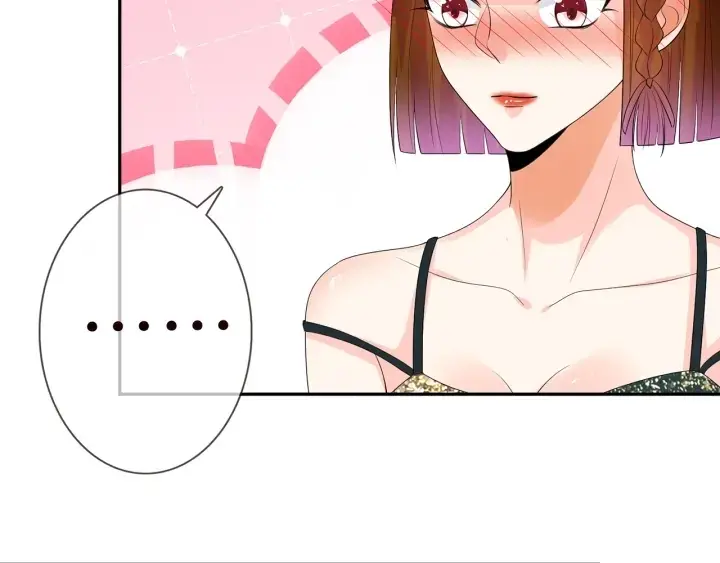 《名门挚爱》第218话 残酷的真相图55