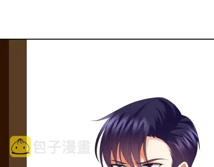《名门挚爱》第218话 残酷的真相图80