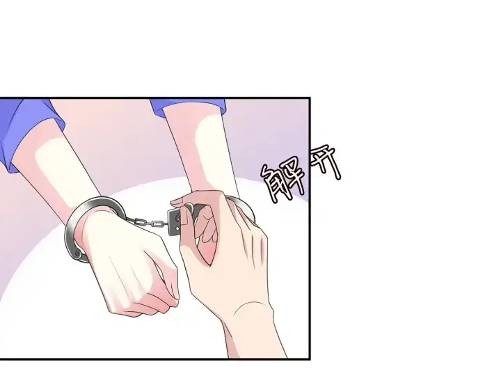 《名门挚爱》第218话 残酷的真相图92
