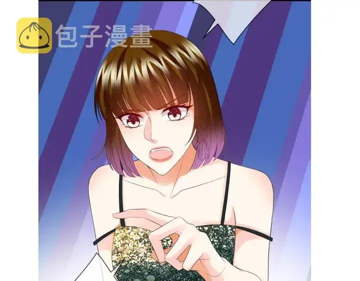 《名门挚爱》第219话 隔墙有耳图104