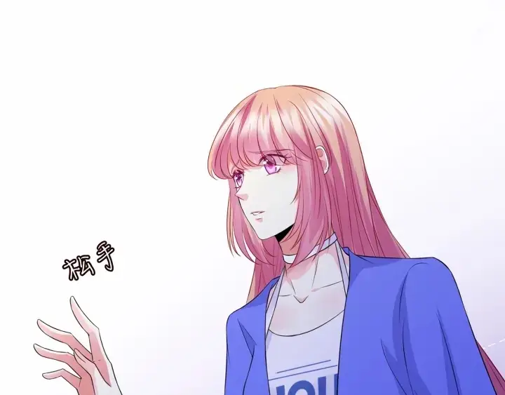 《名门挚爱》第219话 隔墙有耳图27