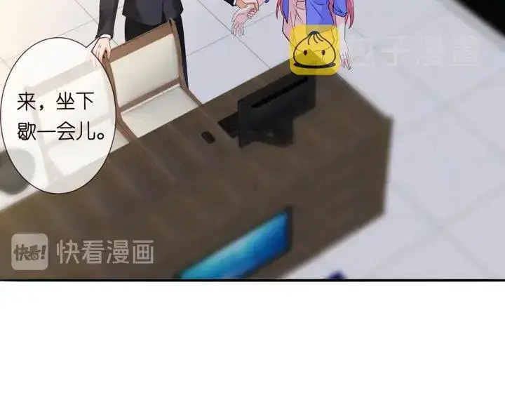 《名门挚爱》第219话 隔墙有耳图32