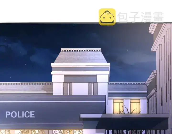 《名门挚爱》第219话 隔墙有耳图4