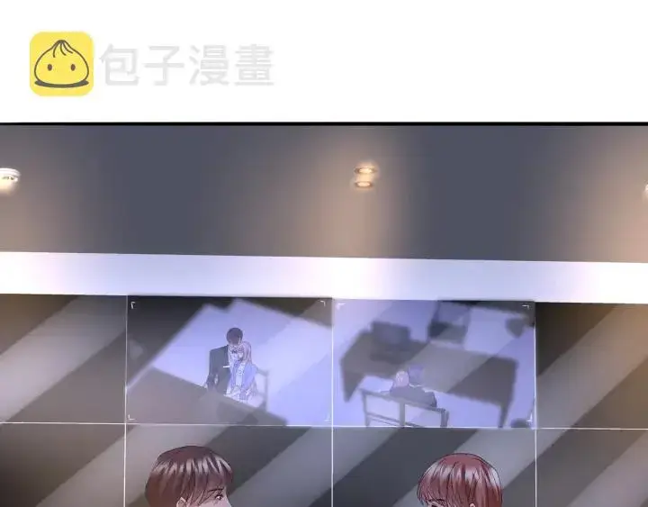 《名门挚爱》第219话 隔墙有耳图49