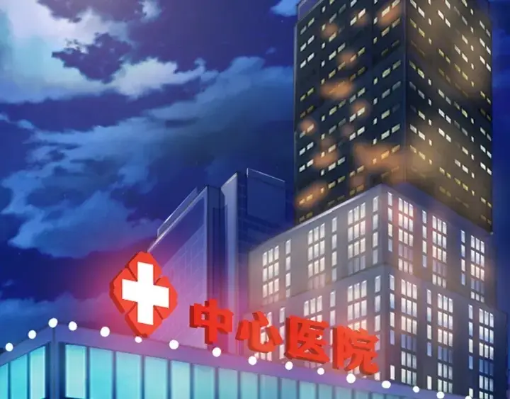 《名门挚爱》第219话 隔墙有耳图53