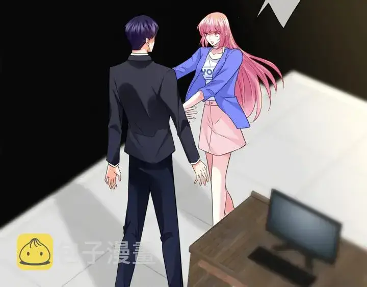 《名门挚爱》第219话 隔墙有耳图6