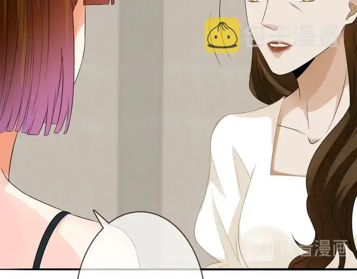 《名门挚爱》第219话 隔墙有耳图77