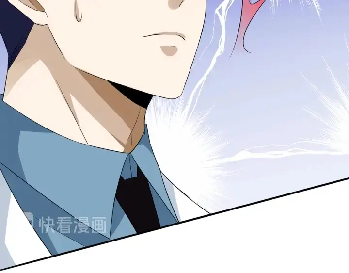 《名门挚爱》第219话 隔墙有耳图91