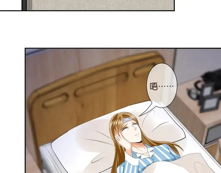 《名门挚爱》第219话 隔墙有耳图94