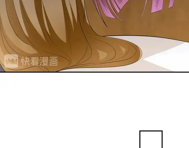 《名门挚爱》第220话 她失忆了？图27