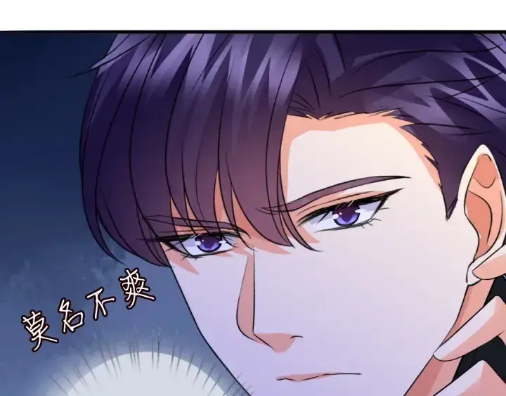 《名门挚爱》第220话 她失忆了？图43