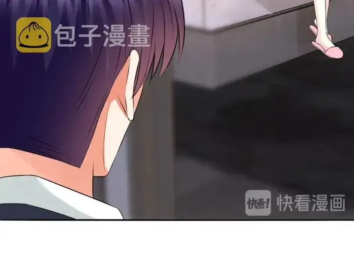 《名门挚爱》第220话 她失忆了？图70