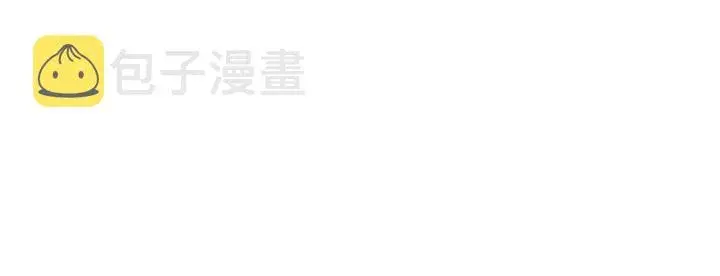 《名门挚爱》第23话 这里不是谈工作的地方图74