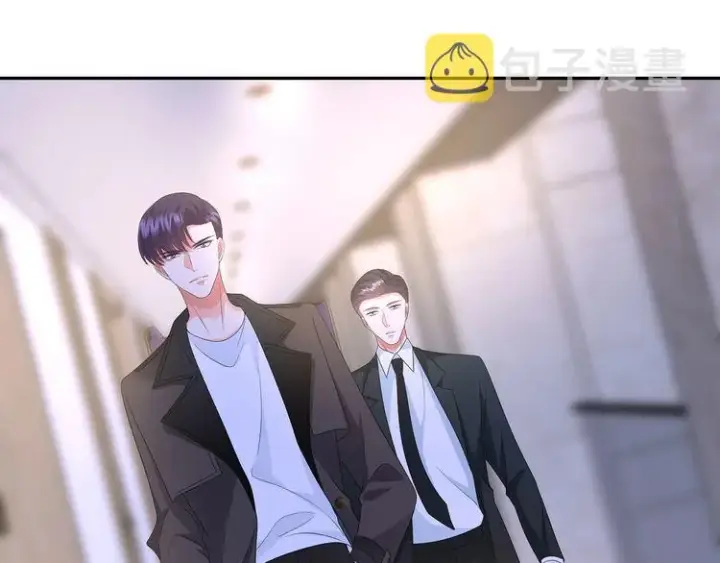 《名门挚爱》第221话 暗杀图16