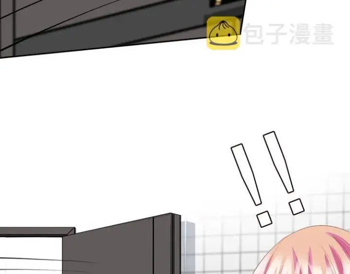 《名门挚爱》第221话 暗杀图43