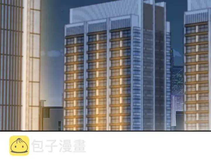 《名门挚爱》第221话 暗杀图5