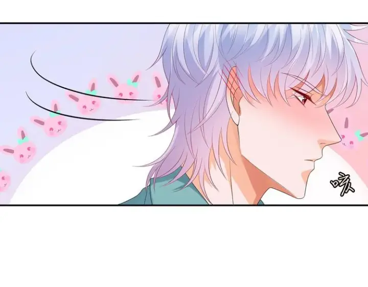 《名门挚爱》第221话 暗杀图61
