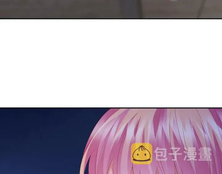 《名门挚爱》第221话 暗杀图73