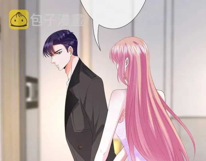 《名门挚爱》第221话 暗杀图9