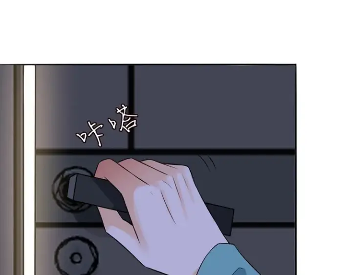 《名门挚爱》第221话 暗杀图93
