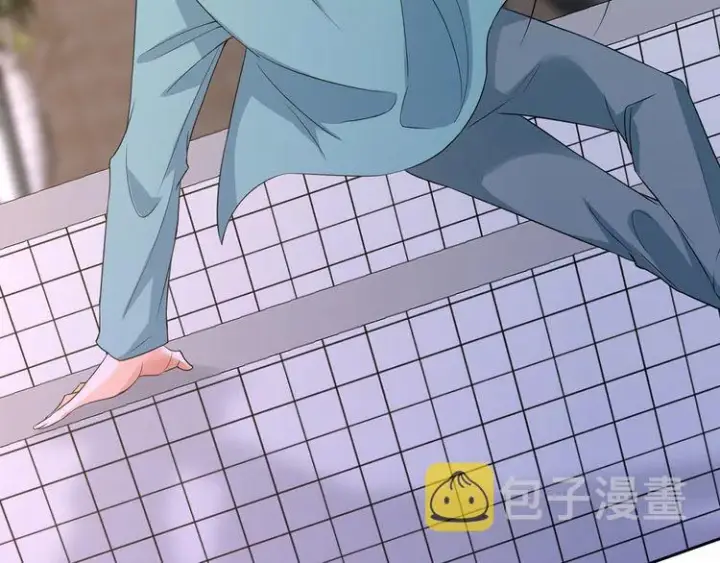 《名门挚爱》第221话 暗杀图98