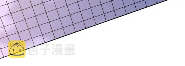 《名门挚爱》第221话 暗杀图99