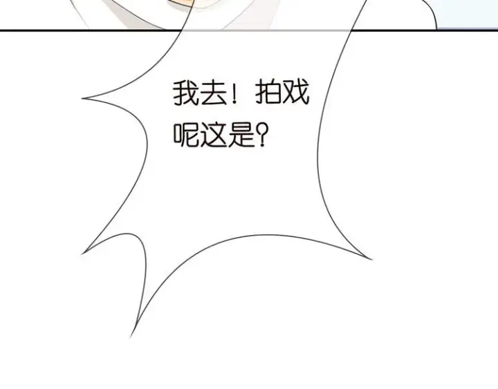 《名门挚爱》第222话 夺命狂奔图31