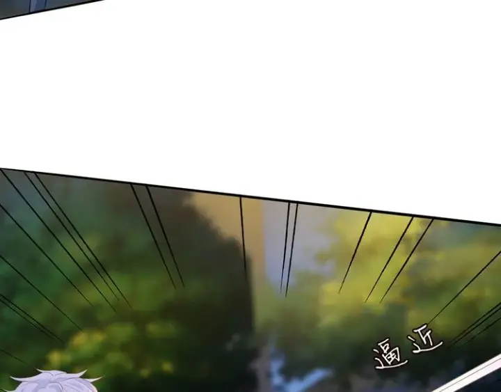 《名门挚爱》第222话 夺命狂奔图63