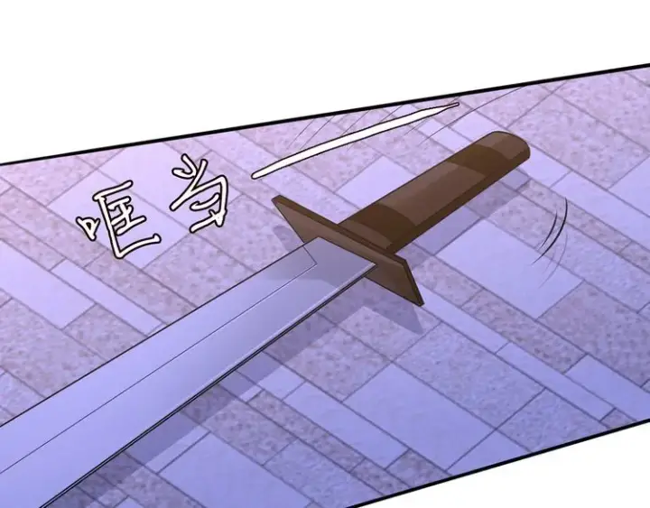 《名门挚爱》第222话 夺命狂奔图69