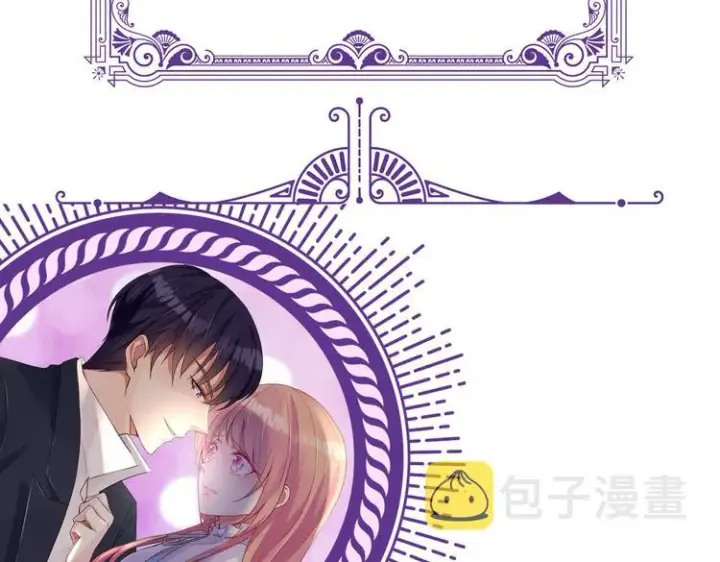 《名门挚爱》第223话 给你最后一次机会图113