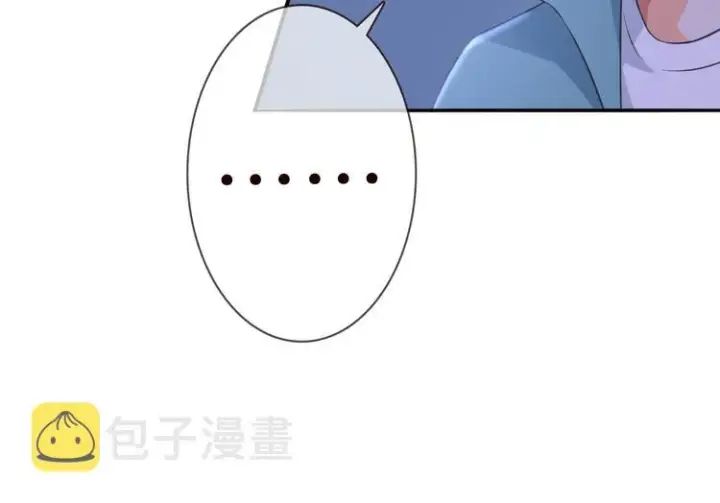 《名门挚爱》第223话 给你最后一次机会图15