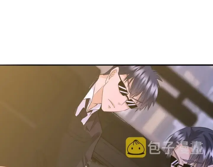 《名门挚爱》第223话 给你最后一次机会图4