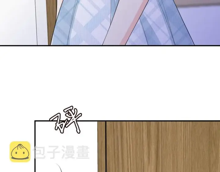 《名门挚爱》第223话 给你最后一次机会图68