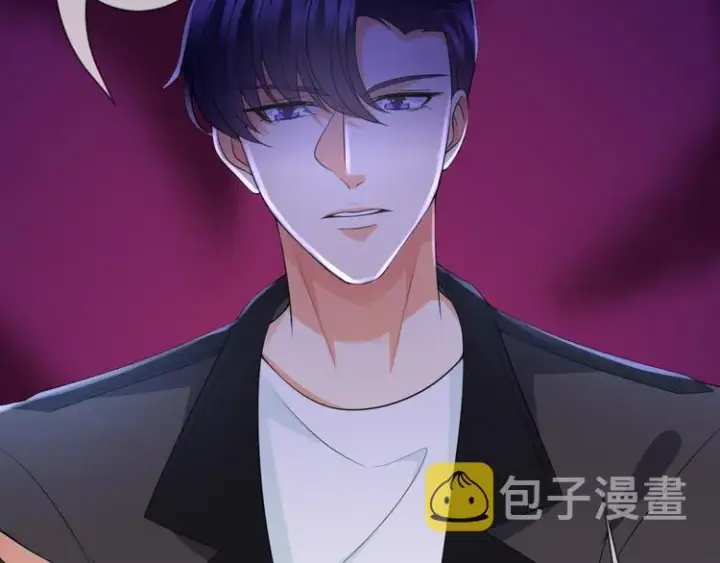 《名门挚爱》第223话 给你最后一次机会图88
