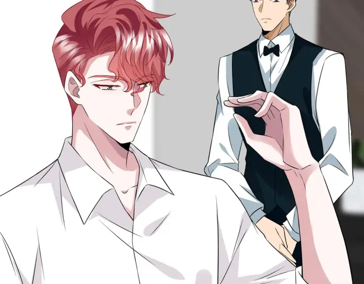 《名门挚爱》224话 这是你欠我的图118