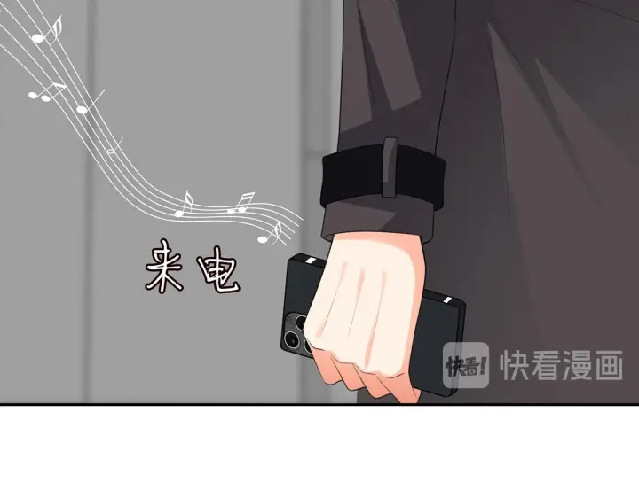 《名门挚爱》224话 这是你欠我的图30