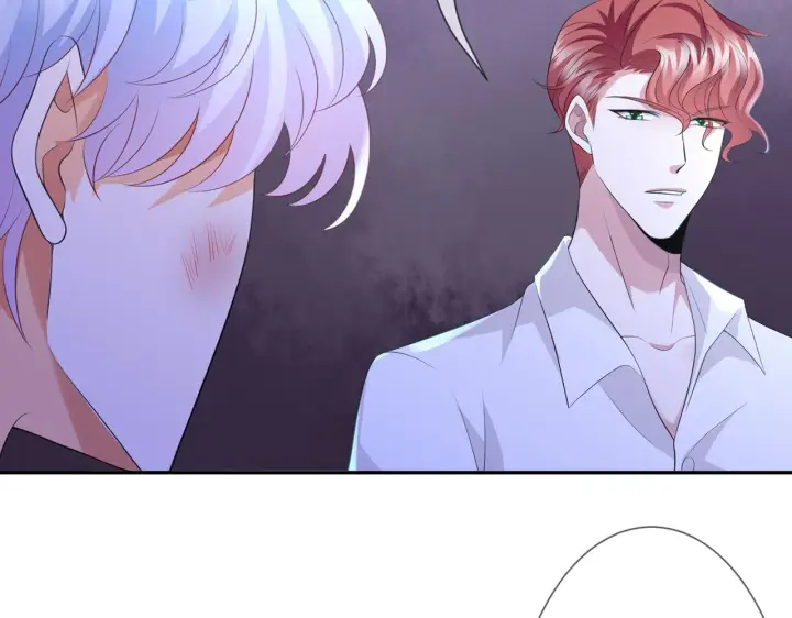 《名门挚爱》224话 这是你欠我的图50