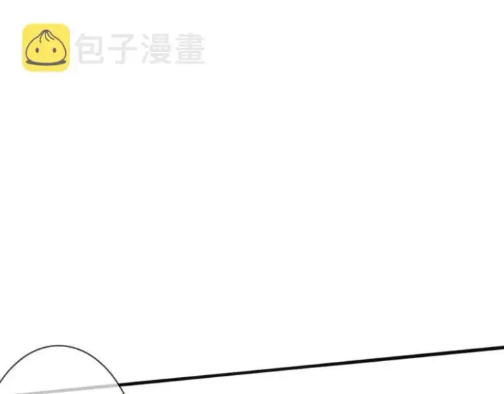 《名门挚爱》第225话 需要我帮你吗？图103