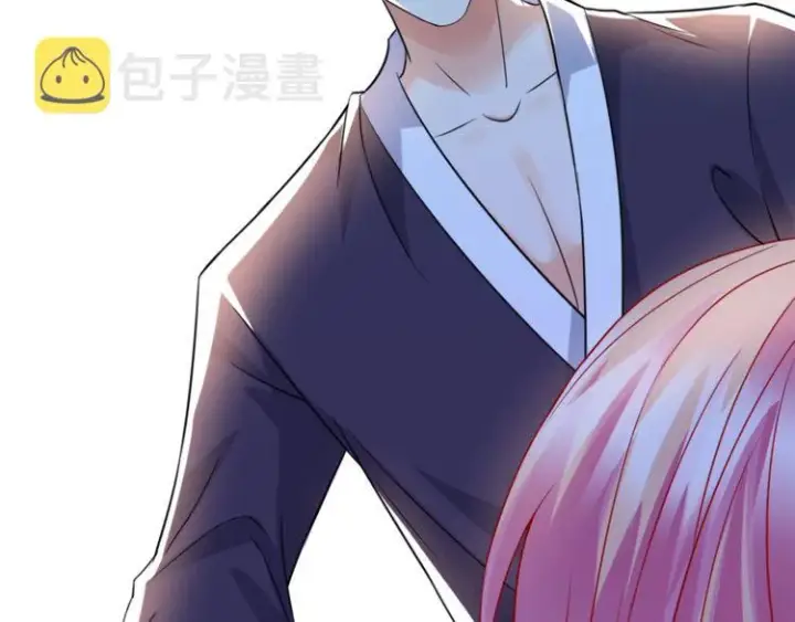 《名门挚爱》第225话 需要我帮你吗？图105