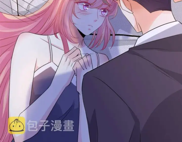 《名门挚爱》第225话 需要我帮你吗？图119