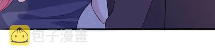 《名门挚爱》第225话 需要我帮你吗？图120