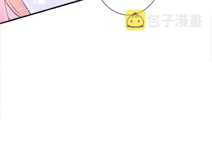 《名门挚爱》第225话 需要我帮你吗？图124