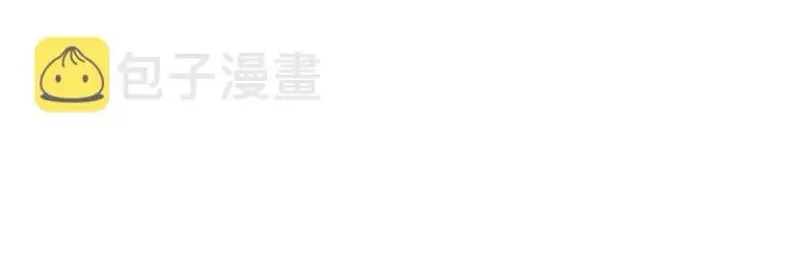 《名门挚爱》第225话 需要我帮你吗？图145