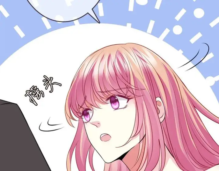《名门挚爱》第225话 需要我帮你吗？图48