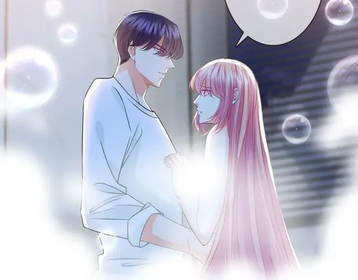 《名门挚爱》第225话 需要我帮你吗？图77