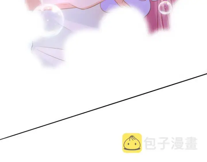 《名门挚爱》第225话 需要我帮你吗？图82