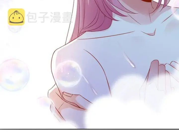 《名门挚爱》第225话 需要我帮你吗？图85