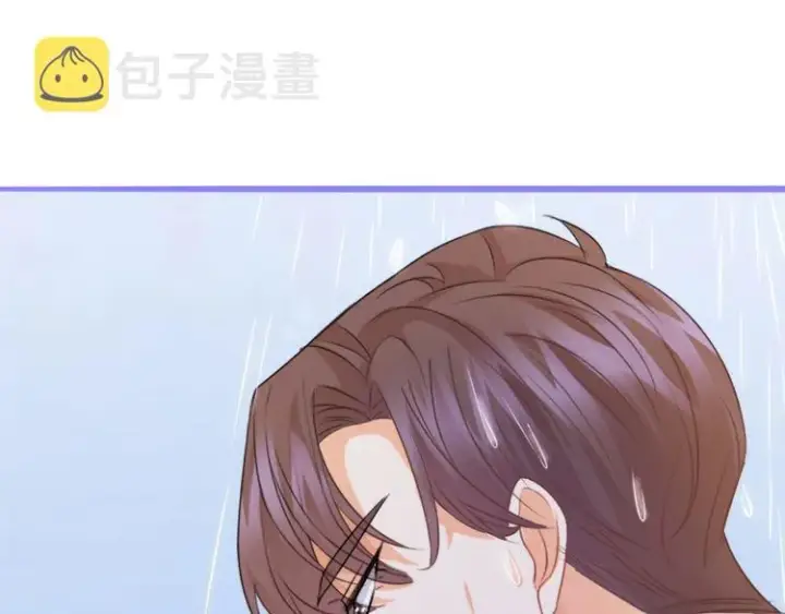 《名门挚爱》第225话 需要我帮你吗？图88