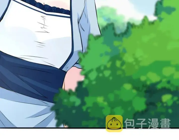 《名门挚爱》第226话 龙家的女人图20