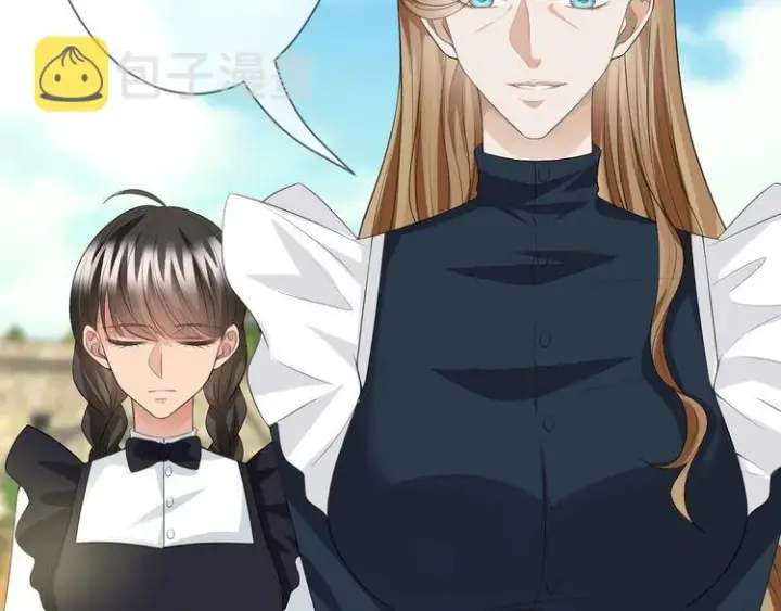《名门挚爱》第226话 龙家的女人图51